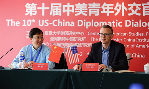 Group photo at the 11th annual US-China Diplomatic Dialogue in Washington