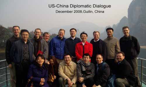 A gathering of people at the 2008 US-China diplomatic dialogue