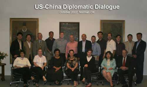 A gathering of people at the 2007 US-China diplomatic dialogue
